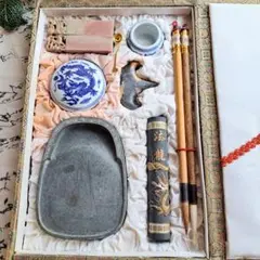 Item thumbnail for item 7b518c49-5d91-4eb0-a02f-b5954d015225