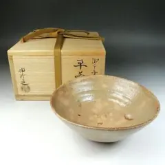 2026年最新】乾伸行の人気アイテム - メルカリ