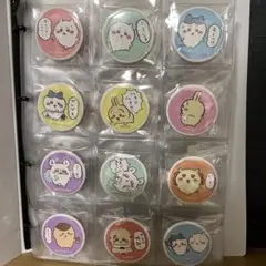 ちいかわ　トレーディング缶バッジ　全15種セット