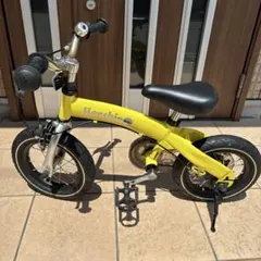 へんしんバイク 限定　フォレストグリーン え！？わずか30分で自転車デビュー！ へんしんバイクForest Greenなら