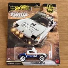 ホットウィール ポルシェ914 サファリのサムネイル