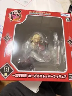 2026年最新】ぬーどるストッパー 一文字則宗 フィギュアの人気アイテム