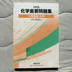 たかちゃん様 リクエスト 2点 まとめ商品