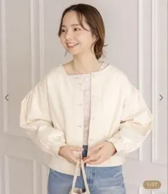 Item thumbnail for item 3fdd5bfa-a1a7-42a5-96c6-a37e4e9c865f