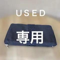 HERMES エールライン パースPM ラウンドファスナー長財布のサムネイル