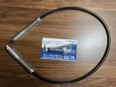 yamada グリースロックカプラー GLC-70 マイクロホース100cm