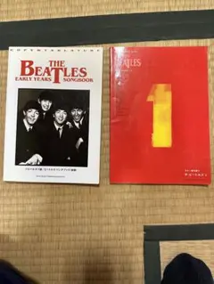 よりとも様 リクエスト 2点 まとめ商品