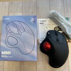 トラックボールマウス 静音 ワイヤレス Nulea M501 Bluetooth