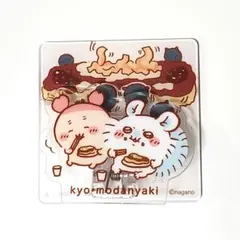 ちいかわ アクリルシーンクリップビスケット 古本屋 モモンガ