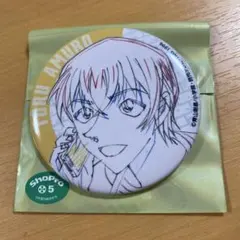 名探偵コナン コナン展 限定 原画 缶バッジ 安室透