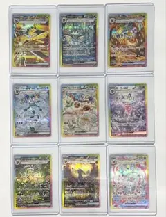 ポケモンカード　ブイズ