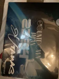 2025年最新】水曜日のカンパネラ サインの人気アイテム - メルカリ