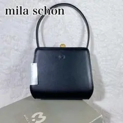 新品未使用 milaschon がま口 本革 レザー ハンドバッグ ブラック