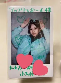 2026年最新】グループ名：私立恵比寿中学 写真・チェキの人気アイテム