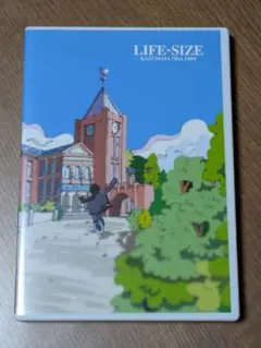 LIFE-SIZE 2009 DVD 小田和正 ファンクラブ限定 - メルカリ