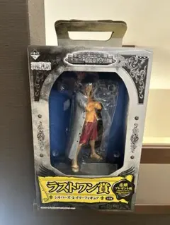 一番くじフィギュア 最終値下げ！！