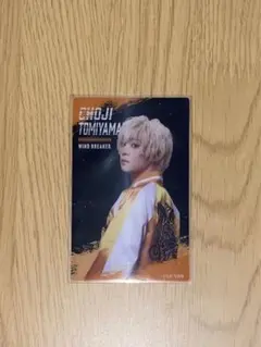 舞台 WIND BREAKER 兎耳山丁子 クリアカード