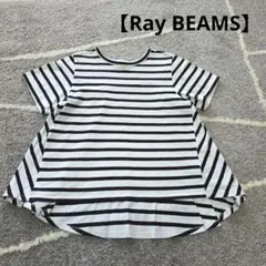 Ray BEAMS ボーダー 半袖 Tシャツ カットソーのサムネイル