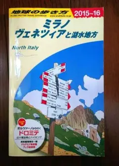 Item thumbnail for item 2c28f201-1202-4fa1-a374-54474acd887e