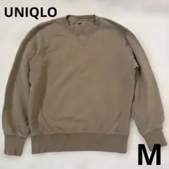 UNIQLO ユニクロ メンズ スウェット トレーナー ブラウン M