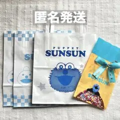 Item thumbnail for item 519cc6ce-59c4-43e8-8fdc-b1bef7f1a9ee