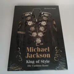 THE KINGOFSTYLE DRESSING MICHAEL JACKSON - メルカリ