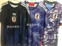 即購入❌ 日本代表ユニフォームまとめ売り 別売り⭕️