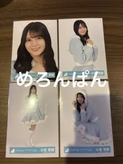 2026年最新】小坂菜緒 サンタの人気アイテム - メルカリ