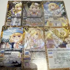 バトルスピリッツ ローリアシープス