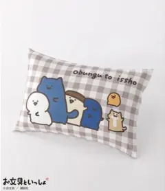 新品