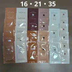 合計29包⭐La CASTA ヘアケア サンプルまとめセットのサムネイル