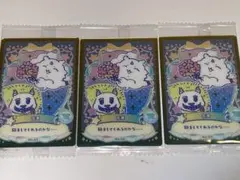 ちいかわウエハース２ あのこ 3枚セット