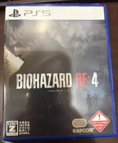 【PS5】バイオハザード Re:4