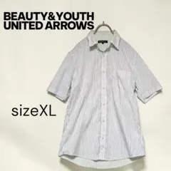 BEAUTY&YOUTH XL 半袖シャツ ストライプ 日本製 コットン100%のサムネイル