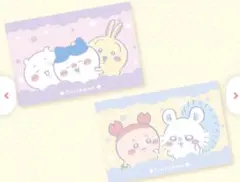 ちいかわ 超BIGマイヤーブランケット 2種セット