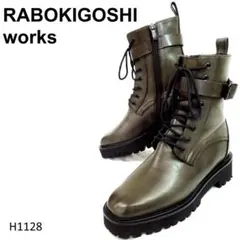 ブーツ レディース カーキ