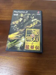 真・三國無双2 猛将伝 PS2