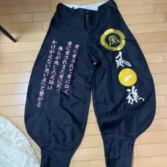 湘南乃風 刺繍ニッカ - メルカリ