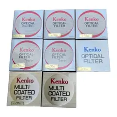 kenko フィルター　55.0S 8枚セットのサムネイル