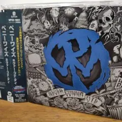 洋楽ＣＤ　ペニーワイズ／ネヴァー・ゴナ・ダイ