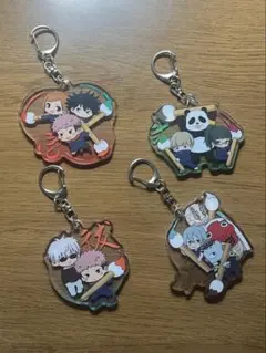 呪術廻戦　アクリルキーホルダー4個セット