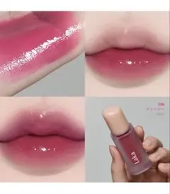Laka フルーティーグラムティント ミニ 106