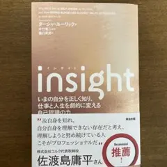 Item thumbnail for item 31e972fe-83ae-4534-80b8-faa19c0fae27