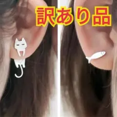 Item thumbnail for item e4aecfe8-9327-4372-bf2f-d87edf50fbbd