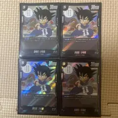 ドラゴンボールフュージョンワールド s801-053 孫悟空少年期 - メルカリ