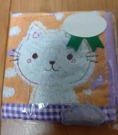 Item thumbnail for item 5478e6a3-5de5-4d7e-83db-5acc3f457d89