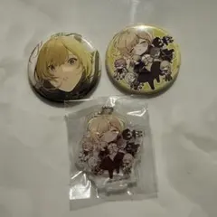 セレス　終ヴィル　缶バッジのサムネイル