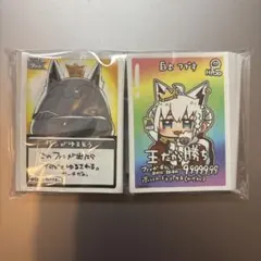 【新品未使用】hololive オフィシャルホロカスリーブ 『偽造ホロカ』