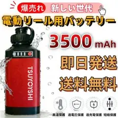 2026年最新】シーボーグ500mj-atの人気アイテム - メルカリ