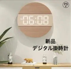 Item thumbnail for item e405658a-9788-4c78-98d3-faaa59de2919